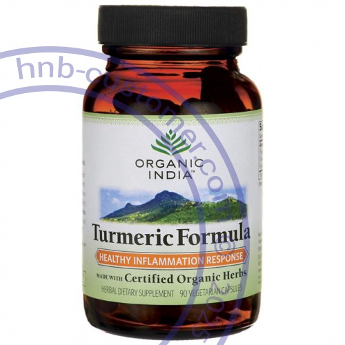 Turmeric Formula photo